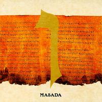 John Zorn: FilmWorks VI - Masada von Masada