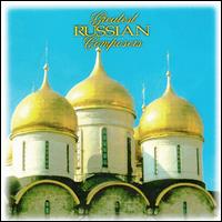 Greatest Russian Composers, Vol. 1 von Various Artists
