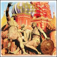 Greatest Russian Composers, Vol. 2 von Various Artists