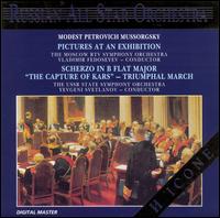 Modest Mussorgsky: Pictures at an Exhibition; Scherzo in B flat major; The Capture of Kars Triumphal March von Various Artists