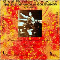 The Art of Nikolai Golovanov Vol.5 von Various Artists