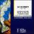 Schobert: Quartets for harpsichord Op.7 von Concerto Rococo