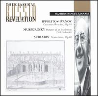 Mussorgsky: Pictures at an Exhibition von Gennady Rozhdestvensky