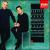 Emmanuel Pahud & Stephen Kovacevich Play Debussy, Prokofiev, Ravel von Various Artists