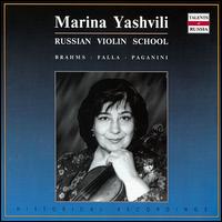 Marina Yashvili: Russian Violin School von Marina Yashvili