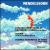 Mendelssohn: String Octet / Violin Concerto in D minor von Ensemble Instrumental de France