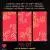 Vocal Music of the 12th and 13th Centuries von Mora Vocia