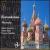 Mussorgsky: Khovanshchina von Various Artists