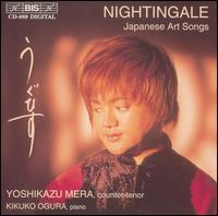 Nightingale: Japanese Art Songs von Yoshikazu Mera