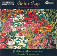 Mother's Songs, Japanese Popular Songs von Yoshikazu Mera