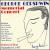 George Gershwin Memorial Concert von Various Artists