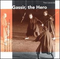 Theo Loevendie: Gassir, the Hero von Various Artists