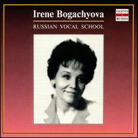Russian Vocal School von Irina Bogachova