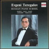 Russian Piano School: Evgeni Teregulov von Various Artists