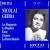 Nicolai Gedda - Recital von Nicolai Gedda