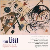 Liszt: Piano Concerto 1/Hungarian Rhapsodies von Various Artists