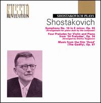 Shostakovich Plays Shostakovich, Vol.2 von Dmitry Shostakovich