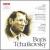 Boris Tchaikovsky: Trio; Quartet No. 6; Sextet von Various Artists