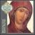 Hymns to the Mother of God at the Moleben von Various Artists