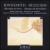 Hindemith: Requiem "For Those We Love" von Various Artists