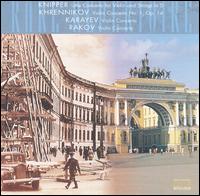 Rare Russian Repertoire Vol. 1 von Various Artists