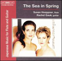 The Sea in Spring von Various Artists