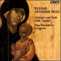Russian Orthodox Music von Various Artists