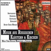 Music from Russian Monasteries & Churches von Various Artists