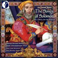 Salamone Rossi: The Songs of Solomon, vol. 1 von Various Artists