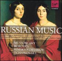 Russian Music von Various Artists