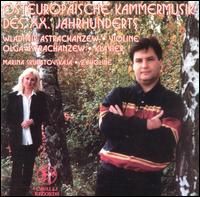 20th Century East European Chamber Music von Various Artists