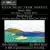 Piano Music from Norway von Various Artists