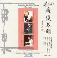 Guangling Qin Music Series (Excerpts) von Zhang Zi-quan
