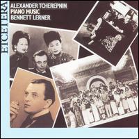 Tcherpnin: Piano Music von Various Artists