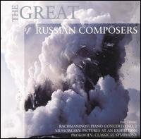 The Great Russian Composers von Various Artists