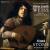 Lute Works of Silvius Leopold Weiss von Richard Stone