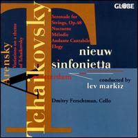 Tchaikovsky: Serenade for Strings; Nocturne; Mélodie; Anton Arensky: Variations on a theme of Tchaikovsky von Dmitri Ferschtman