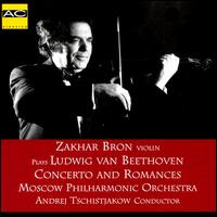 Zakhar Bron Plays Beethoven von Various Artists