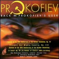 Prokofiev: Back in Prokofiev's USSR von Various Artists