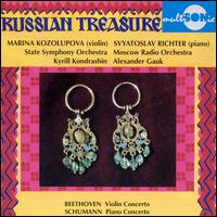 Russian Treasure von Various Artists