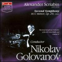 Scriabin: Second Symphony von Nikolai Golovanov
