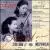 Sonoko Numata, violin; Akemi Tadenuma, piano von Various Artists