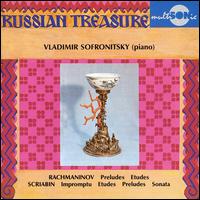 Russian Treasure von Vladimir Sofronitsky