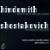 Paul Hindemith: Quartet for clarinet, violin, cello, and piano; Dmitry Shostakovich: Piano quintet in F minor, Op. 57 von Boston Symphony Chamber Players