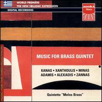 Music For Brass Quintet von Various Artists