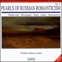 Pearls of Russian Romanticism 2 von Various Artists