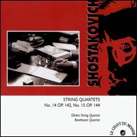 Shostakovich: String Quartets Nos. 14 & 15 von Various Artists