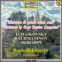 Miniatures of Great Russian Composers von Boris Bekhterev