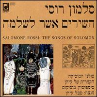 Rossi: Songs of Solomon von Various Artists