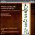 Allusions in the Moonlight: a japanese lieder recital von Kazumichi Ohno